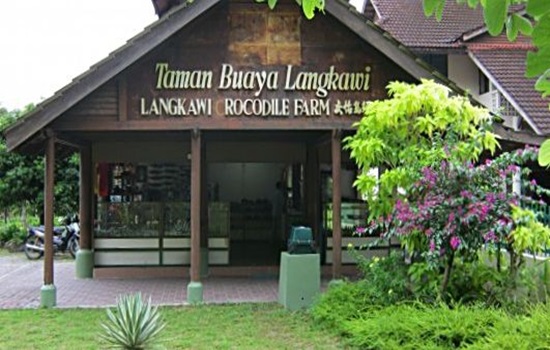 Citin Langkawi